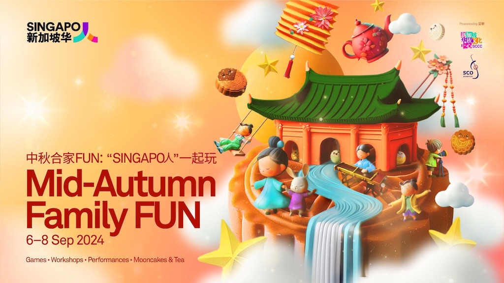 MidAutumn 2024 5 Fun Activities for Families this Festival Season