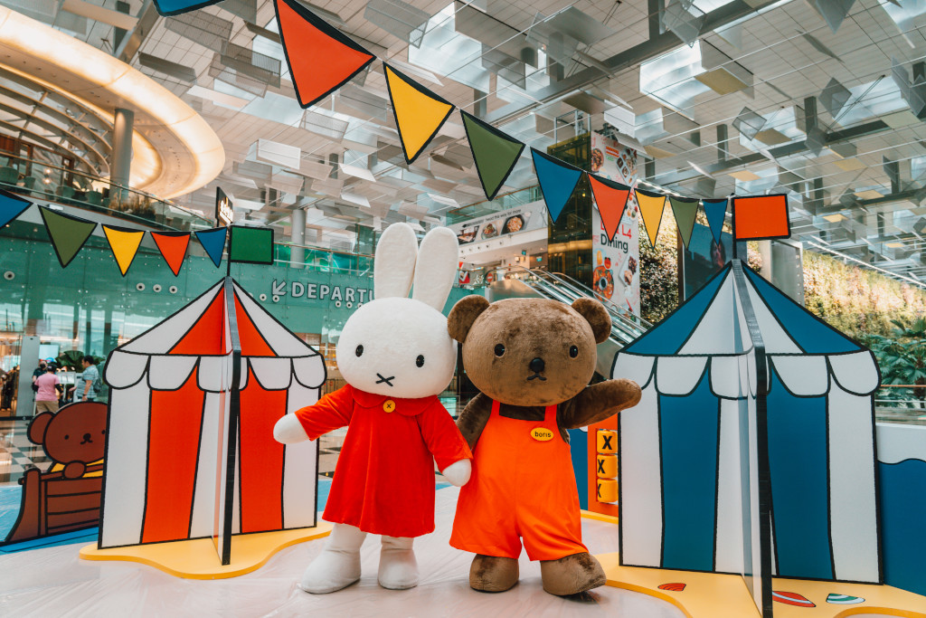 Miffy’s Beach Birthday Party