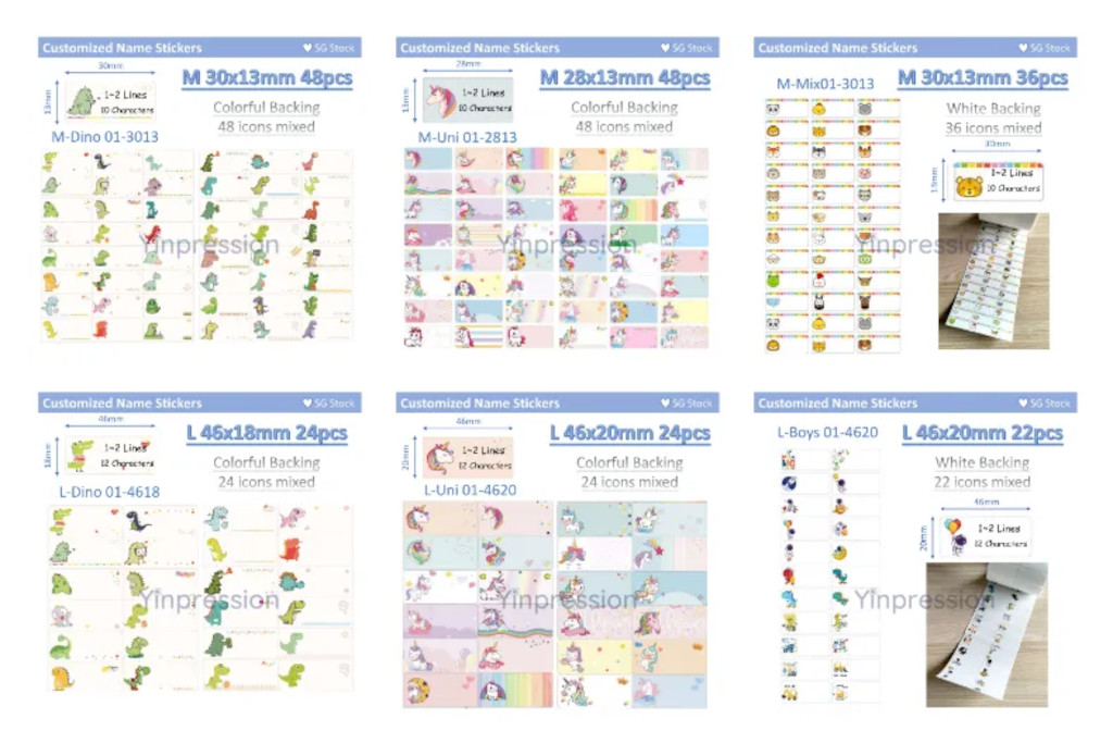 Customise name stickers from Yinpression