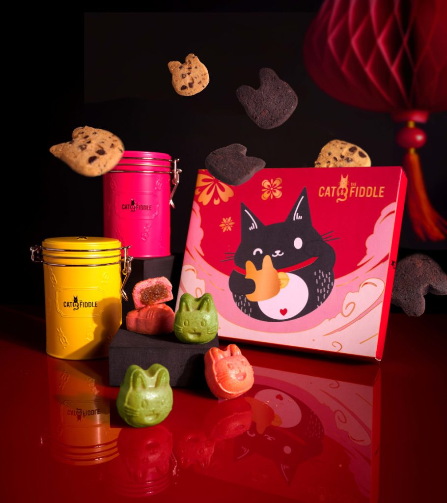 Cat & the Fiddle - CNY goodies 2026